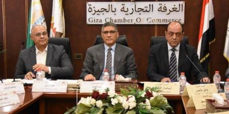 غرفة الجيزة: إقامة 3 معارض كبرى بالعمرانية وإمبابة والبدرشين لتوفير المستلزمات المدرسية - هرم مصر
