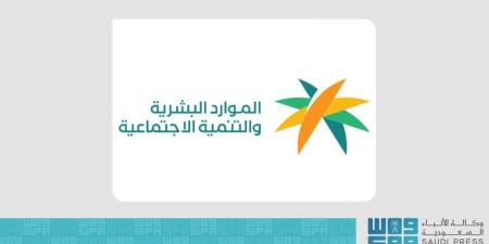 5 ملايين مستفيد من تطبيق الموارد البشرية - هرم مصر