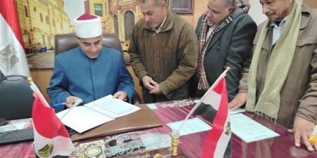 الأزهر يعلن حاجته للتعاقد مع 121 عاملة برياض الأطفال بالمنوفية - هرم مصر