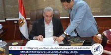 محافظ الغربية يُخفض الحد الأدنى للقبول بالثانوي العام إلى 223 درجة - هرم مصر