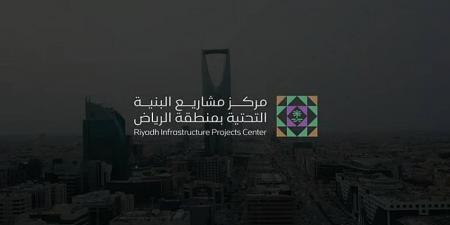 مركز البنية التحتية: استقبال الاتصالات على الرقم الموحد (19989) على مدار 24 ساعة - هرم مصر