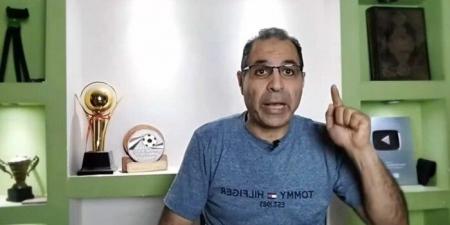 الزمالك يحول تامر عبد الحميد للتحقيق واتجاة لشطبه - هرم مصر