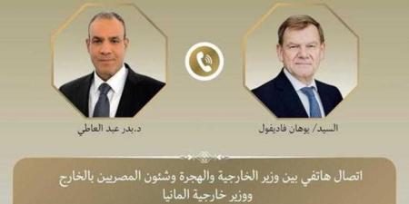 اتصال هاتفي بين وزير الخارجية ونظيره الألماني - هرم مصر