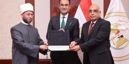 وزيرا العدل والأوقاف يفتتحان دورة التكوين الأساسي للقضاة الجدد - هرم مصر