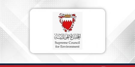 المجلس الأعلى للبيئة يؤكد أهمية الالتزام بإصدار ترخيص الصياد البحريني لممارسة الصيد البحري التجاري مع بدء سريان القرار في 28 أغسطس - هرم مصر
