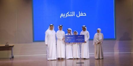 «الشارقة الإسلامي» يدعم برنامج «رواد الأثير» - هرم مصر