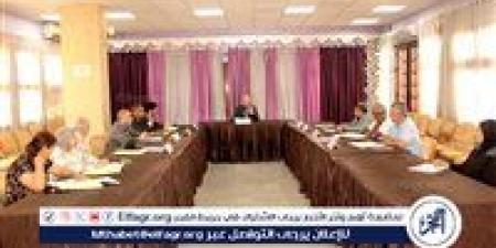 تفاصيل اجتماع مجلس إدارة صندوق مركز الخدمة العامة بالقرية الأولمبية بجامعة أسيوط اليوم - هرم مصر