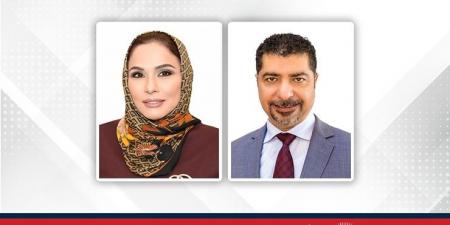 مجلس مفوضي المؤسسة الوطنية لحقوق الإنسان يعيّن الدكتورة مها آل شهاب مفوضًا لحقوق الطفل - هرم مصر