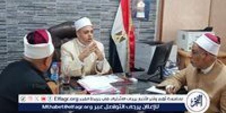 "لهذا السبب "وكيل أوقاف أسيوط يعقد اجتماعا مع أعضاء إدارة المتابعة بالمديرية اليوم - هرم مصر
