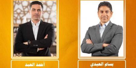 إعفاء كامل من رسوم التحويل الدولي من السعودية إلى مصر وكاش باك بقيمة 500 جنيه للمستلم - هرم مصر