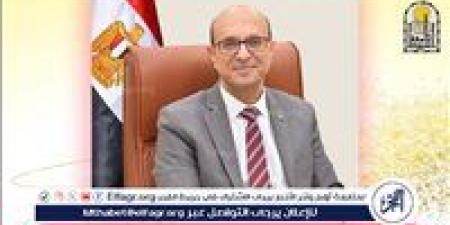 المنشاوي يقرر صرف مكافأة استثنائية الف جنية للعاملين بجامعة أسيوط - هرم مصر