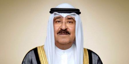أمير الكويت يهنئ الرئيس الأوكراني بذكرى استقلال بلاده - هرم مصر