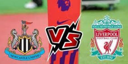 شاهد مباراة ليفربول ونيوكاسل بث مباشر مجانا.. مباراة ليفربول ???????? ونيوكاسل | الدوري الإنجليزي الممتاز 2025 - هرم مصر