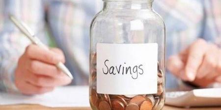 البنوك تشعل سباق الجوائز لجذب عملاء «التوفير» - هرم مصر