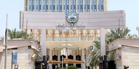وزير الإعلام يستعرض وقيادات الوزارة مشاريع ومبادرات مرتقبة - هرم مصر