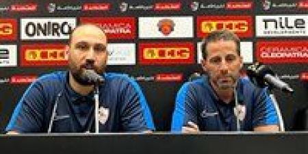 يانيك فيريرا مدرب الزمالك.. نبحث عن الملعب الأفضل لخوض المباريات وسأكون قلقا في هذه الحالة - هرم مصر