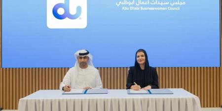 «دو» توفر خدمات متخصصة لرائدات الأعمال بـ «غرفة أبوظبي» - هرم مصر