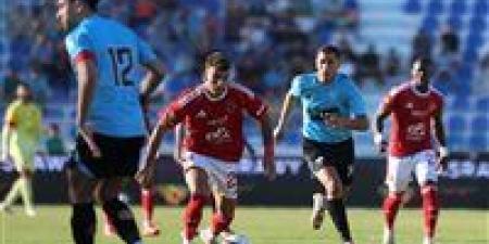 غزل المحلة يفرض التعادل على النادي الأهلي في مباراة الفرص الضائعة - هرم مصر