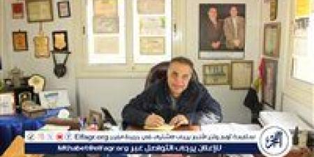 أحمديات: خــــســـــارة - هرم مصر