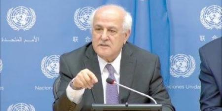 مندوب فلسطين لدى الأمم المتحدة: إسرائيل تمنع إقامة دولة فلسطينية مستقلة - هرم مصر