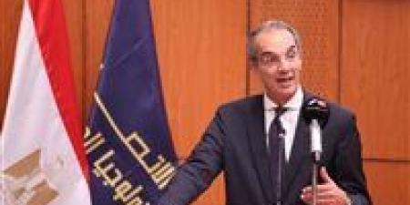 وزير الاتصالات يشهد فعاليات إطلاق منظومة مصرية بالكامل للكشف المبكر عن سرطان الثدى باستخدام الذكاء الاصطناعى بمستشفى بهية فى الشيخ زايد - هرم مصر