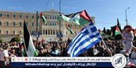 عاجل- مظاهرات حاشدة في اليونان دعمًا لفلسطين ورفضًا للعدوان على غزة - هرم مصر