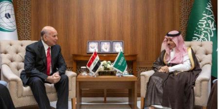 وزير الخارجية السعودي يلتقي نظيره العراقي - هرم مصر