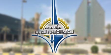 «التطبيقي»: قبول 16224 طالباً وطالبة للعام الدراسي 2025/2026 - هرم مصر