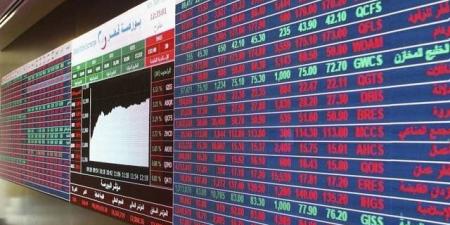 انخفاض مؤشر بورصة قطر ليغلق تداولاته عند مستوى 11293.42 نقطة - هرم مصر