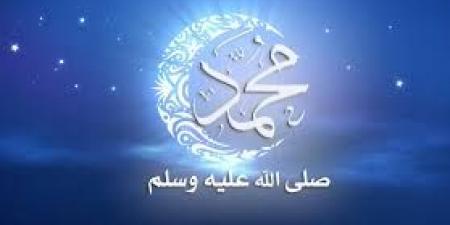هل ولد النبي في 12 ربيع الأول؟.. اعرف الجواب الصحيح - هرم مصر