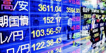 'نيكاي' يغلق عند أدنى مستوى بأسبوعين مع ارتفاع الين - هرم مصر