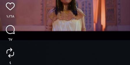 مي كساب تدعم الرجالة بـ أغنية جديدة بفيلم "آخر راجل في العالم" - هرم مصر