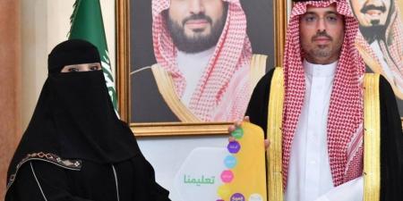 الأمير سعود بن جلوي يطّلع على استعدادات تعليم جدة لبدء العام الدراسي الجديد - هرم مصر