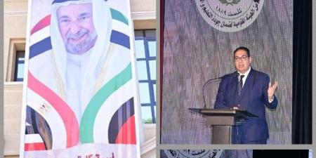 رئيس جامعة القاهرة يفتتح أعمال تطوير مسرح ومدرج كلية الزراعة - هرم مصر