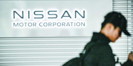 انخفاض أسهم نيسان 6.8% بعد تخارج صندوق «مرسيدس - بنز» - هرم مصر