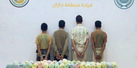 ضبط 4 أشخاص لمحاولتهم تهريب كمية من نبات القات المخدر بمنطقة جازان - هرم مصر