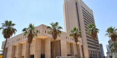 "الكويتي للتنمية" يوقع اتفاقية قرض لجمهورية نيكاراغوا بـ4 ملايين دينار للإسهام في تمويل مشروع إنشاء جسر - هرم مصر