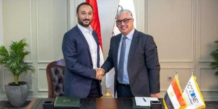 رئيس اقتصادية قناة السويس يوقع عقد إنشاء مصنع ”نيل أورميه-Nil Örme” التركية - هرم مصر
