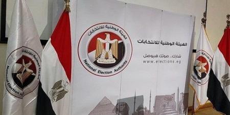 «الوطنية للانتخابات»: انتظام تصويت المصريين بالخارج في جولة الإعادة بمجلس الشيوخ - هرم مصر