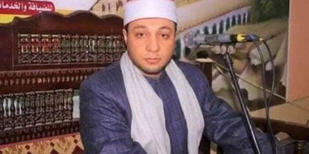 وفاة القارئ الشاب الشيخ محمد رضا الطنطاوي - هرم مصر