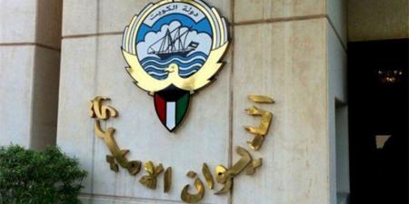 صدور مرسوم أميري بتعيين الدكتور بدر البصيري وكيلا لوزارة التعليم العالي - هرم مصر