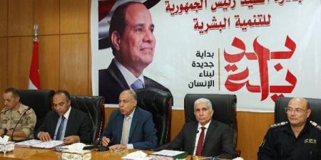 دخول 24 مدرسة جديدة الخدمة في المنيا - هرم مصر