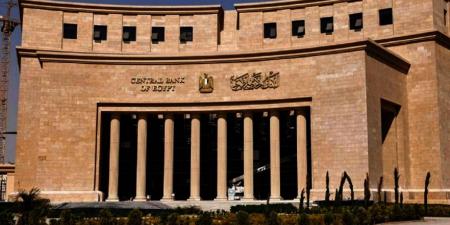 36.5 مليار دولار تحويلات المصريين بالخارج - هرم مصر