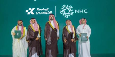 الكوهجي للتطوير العقاري تطلق "ريوان الربى" السكني في الرياض ضمن "وجهة الربى" - هرم مصر
