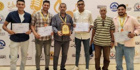 جامعة كفر الشيخ تحصد المركز الأول في مهرجان "طرب الأول" - هرم مصر