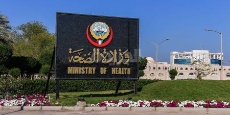 «الصحة» تُطلق حملتها السنوية للإصحاح البيئي في المدارس - هرم مصر