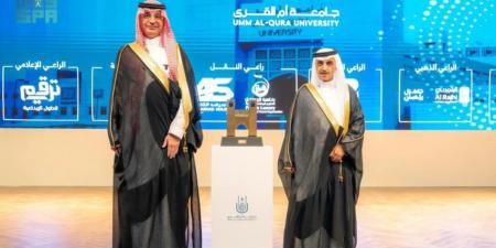 مساعد وزير الإعلام يُشارك في مؤتمر مسؤولية الجامعات في تعزيز القيم والوعي الفكري - هرم مصر