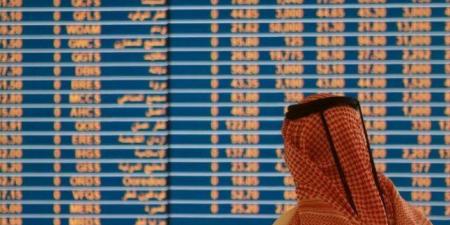 ارتفاع مؤشر بورصة قطر ليغلق تداولاته عند مستوى 11405.50 نقطة - هرم مصر