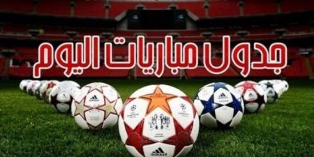 بورنموث يواجه برينتفورد.. مواعيد مباريات اليوم الثلاثاء 26 - 8 - 2025 - هرم مصر