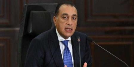 رئيس الوزراء يرأس اجتماع الحكومة الأسبوعى غدا بالعلمين الجديدة - هرم مصر